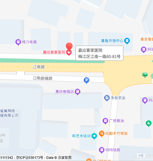 梅州嘉应客家医院地图